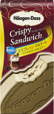 クリスピーサンド　エスプレッソ　マキアート～マスカルポーネ仕立て～