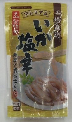 プレミアムいか塩辛