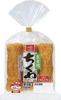生食用ちくわ