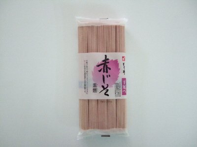 赤じそ素麺