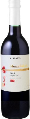 喫茶去 KISSAKO Muscat Bailey A