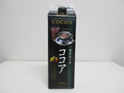 喫茶店の味ココア　1000