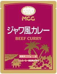 ジャワ風カレー（ビーフ）