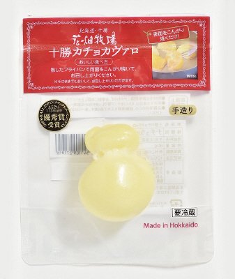 十勝カチョカヴァロ