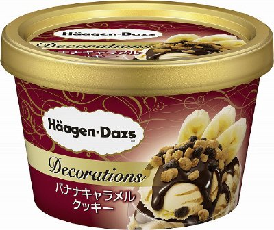 ミニカップ　デコレーションズ　バナナキャラメルクッキー