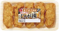 たっぷりじゃが揚