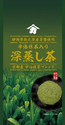 宇治抹茶入り深蒸し茶