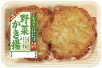 素材天　野菜かき揚