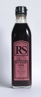 RS　レストラン中濃ソース
