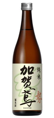 加賀鳶　純米　勢