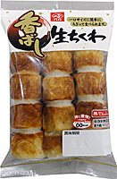 香ばし生ちくわ
