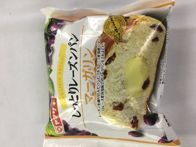 しっとりレーズンのパン
