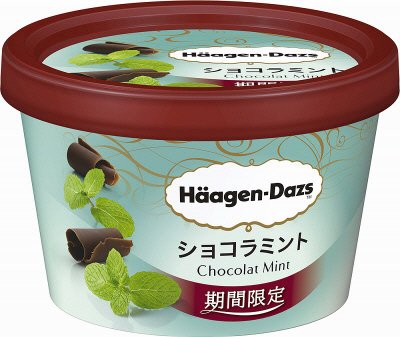 ミニカップ　ショコラミント