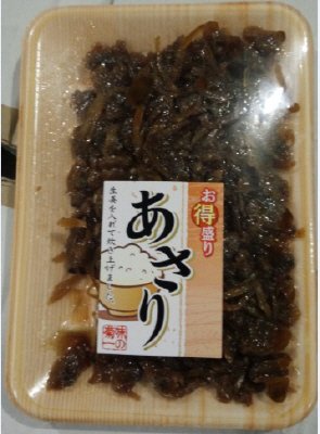 お得盛り　あさり