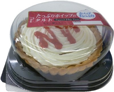 たっぷりホイップのタルト