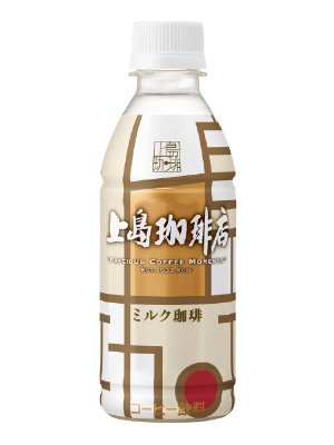 上島珈琲店　ミルク珈琲