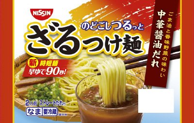 ざるつけ麺　中華醤油だれ