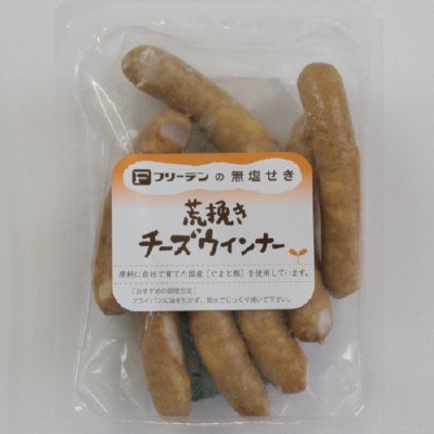 無塩せき荒挽きチーズウインナー