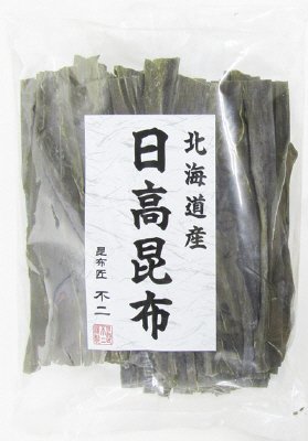 北海道産日高昆布