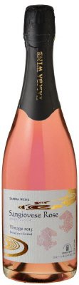 Sparkling Sangiovese Rose