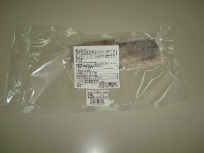 日本海産ハマチ刺身用
