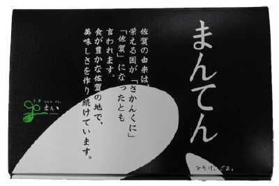 まんてんのごまさぶれ４袋セット　ＳＡ－１５