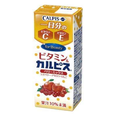 ビタミン＆カルピス