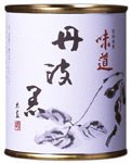 丹波黒