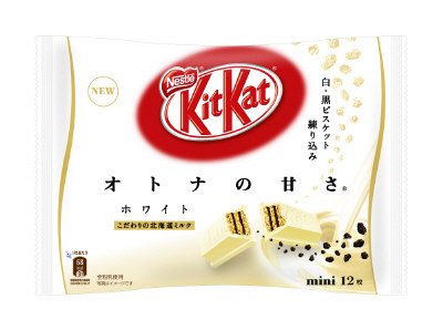 キットカットミニオトナの甘さホワイト