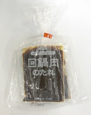 中華セット（回鍋肉のたれ、麻婆茄子のたれ）