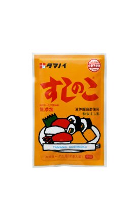 すしのこ 75g