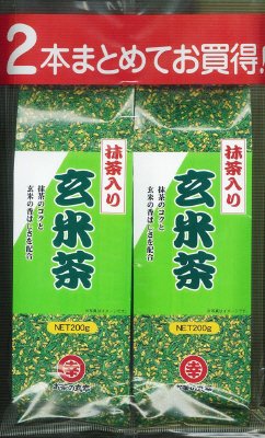 抹茶入り玄米茶２本パック