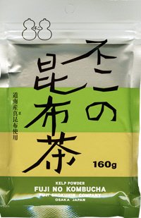 不二の昆布茶