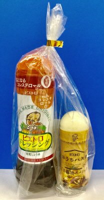 和風しょうゆ＆おうちパスタごま醤油ガーリックセット