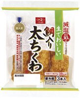生でおいしい鯛入り太ちくわ