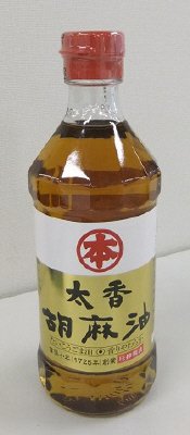 太香胡麻油