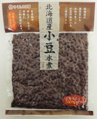 北海道産小豆水煮