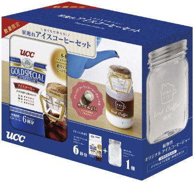 ゴールドスペシャルドリップアイスコーヒー＆オリジナルアイスコーヒージャー付き