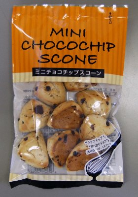 ミニチョコチップスコーン