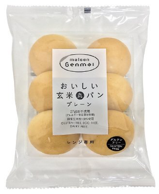 おいしい玄米丸パン（プレーン）