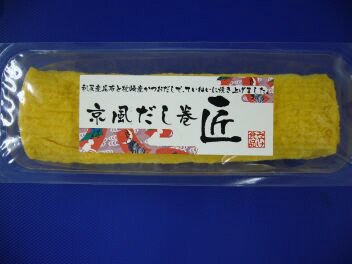 京風だし巻 匠