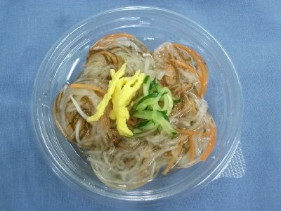 ７品目のつるるんサラダ