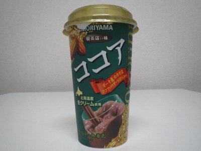 喫茶店の味　ココア
