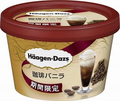 ミニカップ　珈琲バニラ