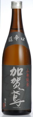 加賀鳶　山廃純米　超辛口