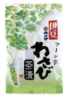 わさび茶漬３Ｐ
