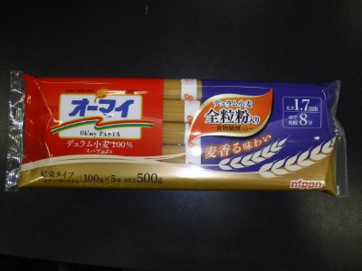 オーマイ全粒粉入りスパゲッティ１．７ｍｍ結束タイプ