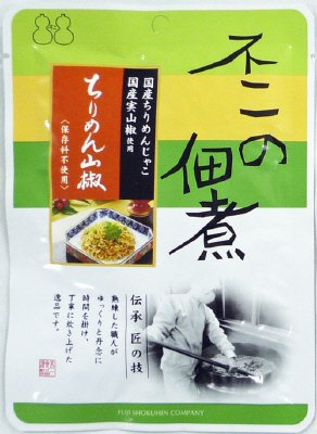 ちりめん山椒