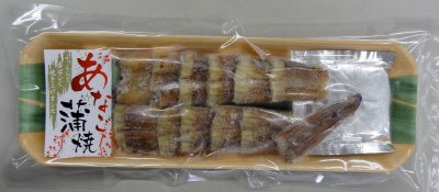 あなご飯セット