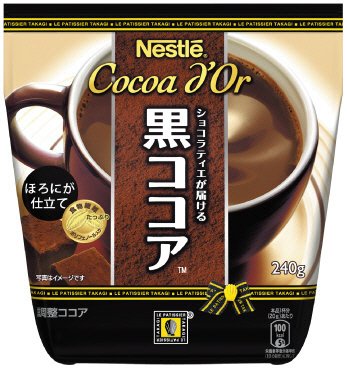 ココアドール　黒ココア